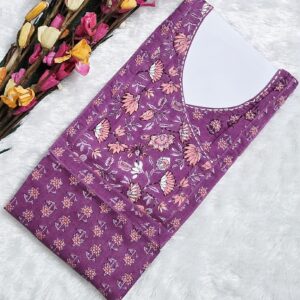 Pure CottonNighty L 46 inch chest