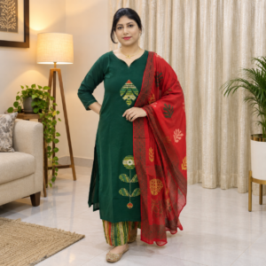 Bottle Green Cotton Salwar Suit Set